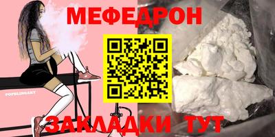 a pvp Донецк