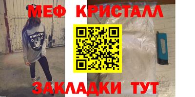 a pvp Донецк