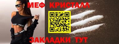 a pvp Донецк