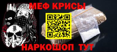 a pvp Донецк