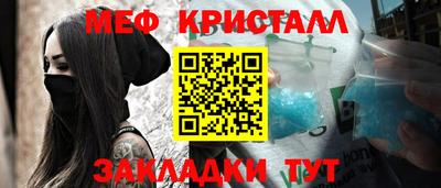 a pvp Донецк
