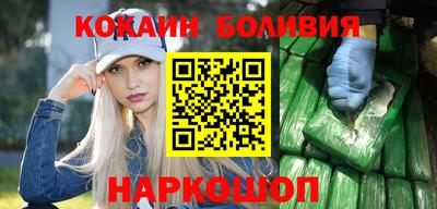 a pvp Донецк