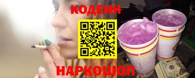 круглые Донской