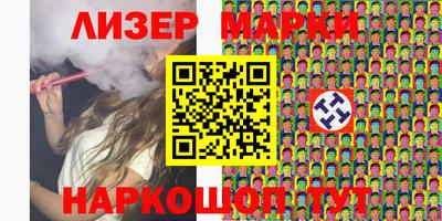 мефедрон Дубна