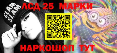 мефедрон Дубна