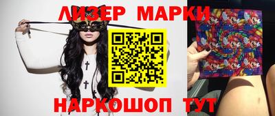 a pvp Донецк