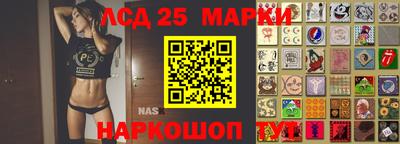 мефедрон Дубна