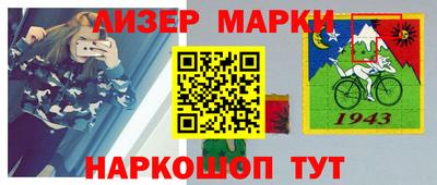 круглые Донской