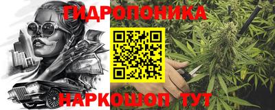 круглые Донской