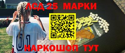 мефедрон Дубна