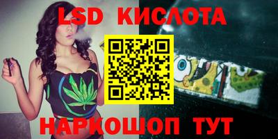 мефедрон Дубна