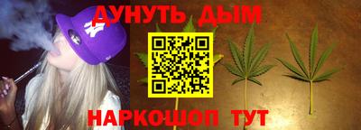 мефедрон Дубна