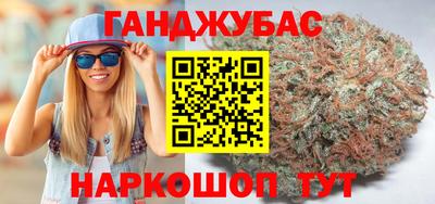 a pvp Донецк