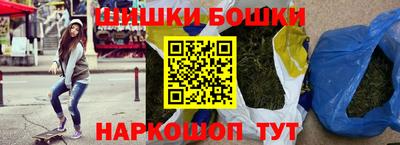 мефедрон Дубна