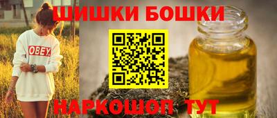 мефедрон Дубна