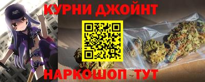 мефедрон Дубна