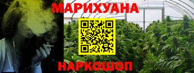 мефедрон Дубна