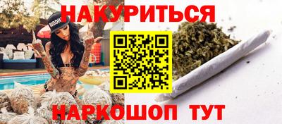 мефедрон Дубна