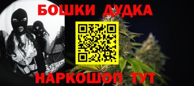 a pvp Донецк