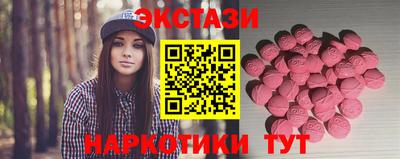 круглые Донской