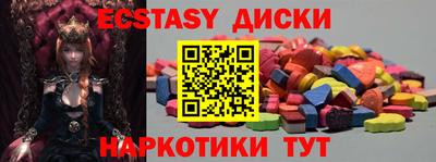 мефедрон Дубна