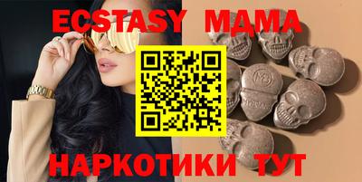 круглые Донской