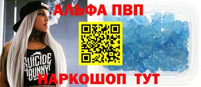 круглые Донской
