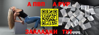 круглые Донской