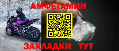 a pvp Донецк