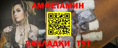 мефедрон Дубна