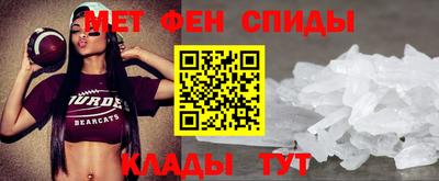 амф Майкоп