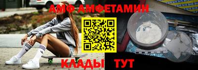 круглые Донской