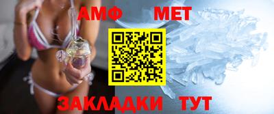 мефедрон Дубна