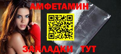 a pvp Донецк