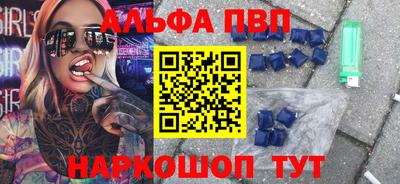 a pvp Донецк