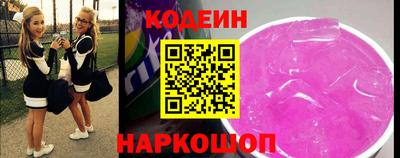a pvp Донецк