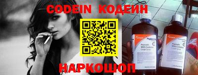 круглые Донской