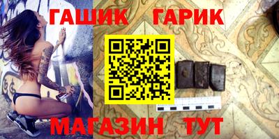 мефедрон Дубна