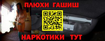 круглые Донской