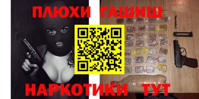 круглые Донской