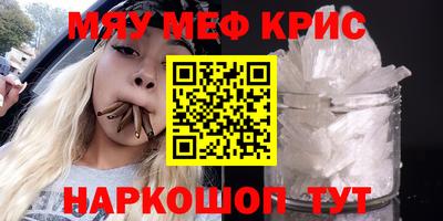 a pvp Донецк