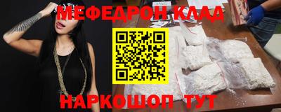 a pvp Донецк