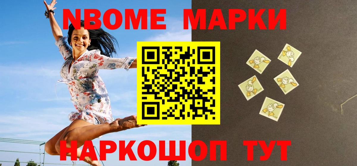 Зеленокумск  LSD-25 экстази кислота  Вход с VPN  ЛСД экстази  Лсд 25 экстази кислота 