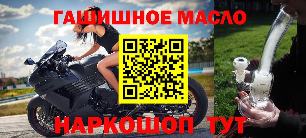 Дистиллят ТГК концентрат Зеленокумск